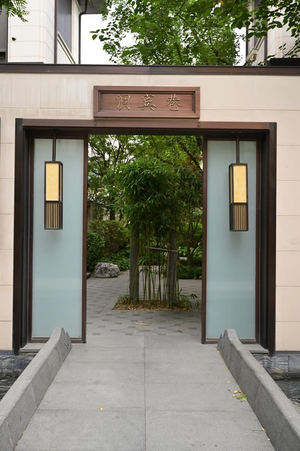 景粼原著项目实景:中式门庭入口